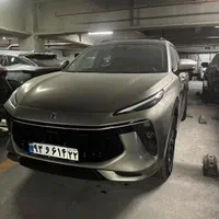 لاماری ایما