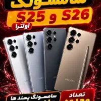 گوشی l* آیفون مشابه اصلی * 0SH.KS