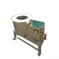 دستگاه سانتیفیوژ.