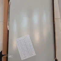 بخاری گازی هرماتیک