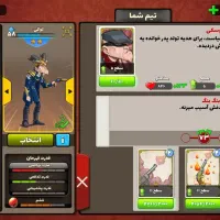 اکانت پسر خوانده|کنسول، بازی ویدئویی و آنلاین|شیراز, گود عربان|دیوار