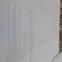 حواله|خودرو سواری و وانت|اهواز, فرهنگ شهر|دیوار