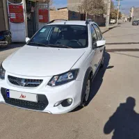 کوییک ساده ۱۴۰۱ درحد