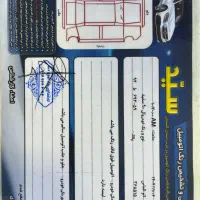 ال نود مدل۹۷|خودرو سواری و وانت|کردکوی, |دیوار