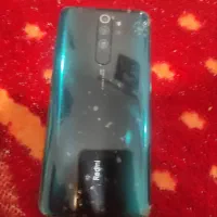 گوشی نت هشت پروزیرخاکی