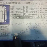 هایما اس 5|خودرو سواری و وانت|مشهد, الهیه|دیوار