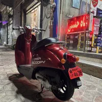 موتورپاکشتی