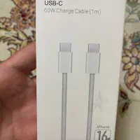 کابل ارجینال ایفون 16 pro max