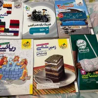 کتاب های تست گاج و خیلی سبز یازدهم