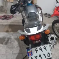 تریل پرواز مدل 1402