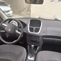 ۲۰۷ اتومات