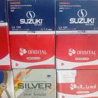 باطری ماشین تنوع بالا ارسال نصب رایگان ضمانت معتبر