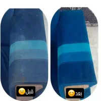 مبل شویی کانوا  مبلشویی