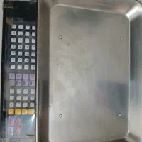 ترازو پند