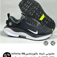 کفش نایکی گورتکس