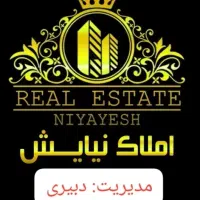 رهن و اجاره 540 متری فدک ،کلنگی جهت انبار|اجارهٔ دفتر صنعتی، کشاورزی، تجاری|شیراز, شهرک مفتح|دیوار