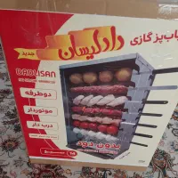 کباب پز برقی و گازی