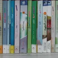 کتاب های کنکور تجربی