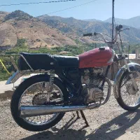 موتور مزایده