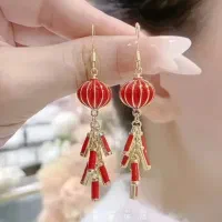 گوشواره طرح فانوس قرمز زیبا|بدلیجات|تهران, بهار|دیوار