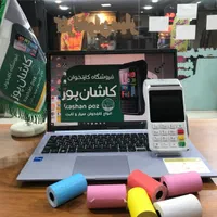 فروش کارتخوان/نسل جدید/سیم کارت هدیه/تحویل ۲۴ساعته|فروشگاه و مغازه|کاشان, |دیوار