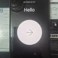 ناتینگ فون ۱