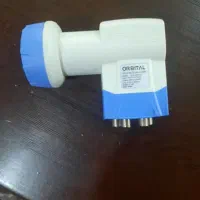 گیرنده|صوتی و تصویری|اصفهان, پوریای ولی|دیوار