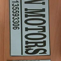 خدمات حکاکی وبرش لیزر فایبر|خدمات پیشه و مهارت|اصفهان, گورت|دیوار