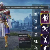 اکانت پابجی لول 64