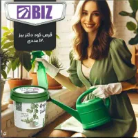 فروش محصولات نانو|مواد شوینده و دستمال کاغذی|چابهار, |دیوار