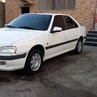 پارس تمیز و سالم