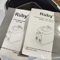 سرخ کن Rubyنوو|اجاق گاز و لوازم برقی پخت‌وپز|پرند, فاز ۴|دیوار