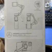 گیم بال Baseus-SUYT-D0G|دوربین عکاسی و فیلمبرداری|مشهد, یوسفیه (شهرک غرب)|دیوار