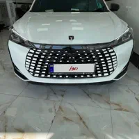 لاماری اکو (فروش فوری)