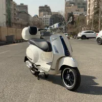 وسپا پریماورا یات کلاب