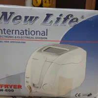 سرخ کن و چای ساز