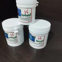 تسکین دهنده قوی درد آرتروز و تنگی کانال نخاعی