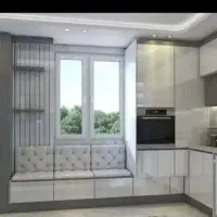 هم خونه میشم