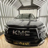 کارشناسی و تشخیص رنگ خودرو  سیار