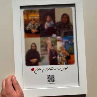 هدیه روز مادر|تابلو، نقاشی، عکس|نجف‌آباد, شهدای غربی|دیوار