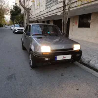 نیو پی کی 86(نایاب)