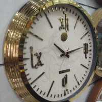 ساعت دیواری پخش عمده