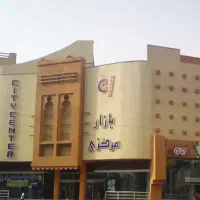 واگذاری مغازه سیتی سنتر موقعیت عالی