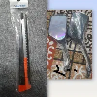 چاقو یا کارد