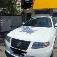 سورن دوگانه مخزن بزرگ