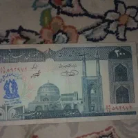 اسکناس قدیمی|کلکسیون سکه، تمبر، اسکناس|رشت, بازار|دیوار