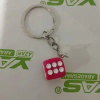 پلاک و دستکلید|بدلیجات|بوشهر, |دیوار