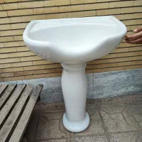 سرشور ارایشگاه