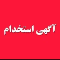 حسابدار