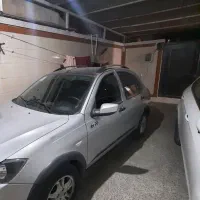 کوییک آر ۱۴۰۱